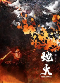 古代全肉高h